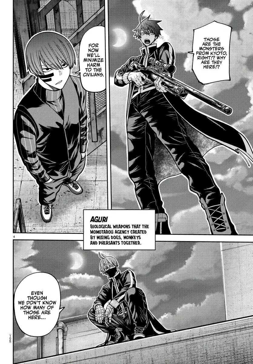 Read Tougen Anki - Chapter 210 - www.tougenankimangafree.com | Image 4