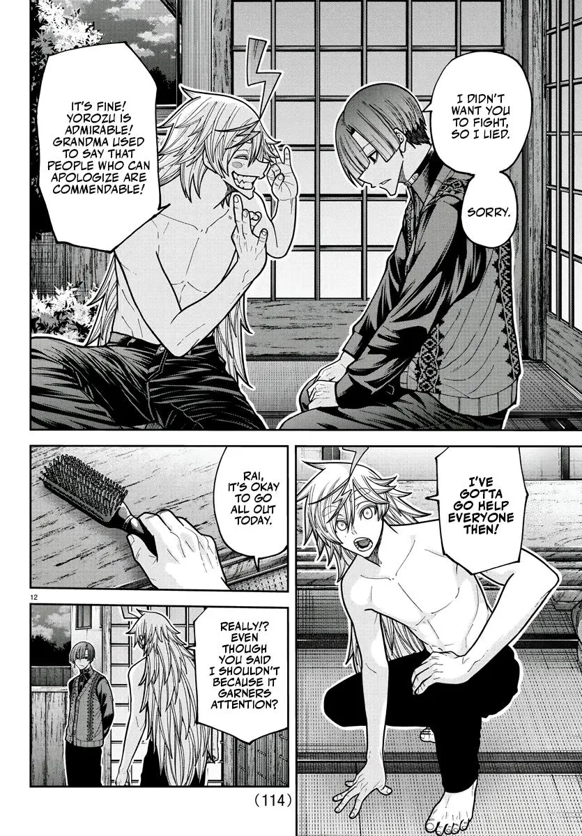 Read Tougen Anki - Chapter 210 - www.tougenankimangafree.com | Image 12