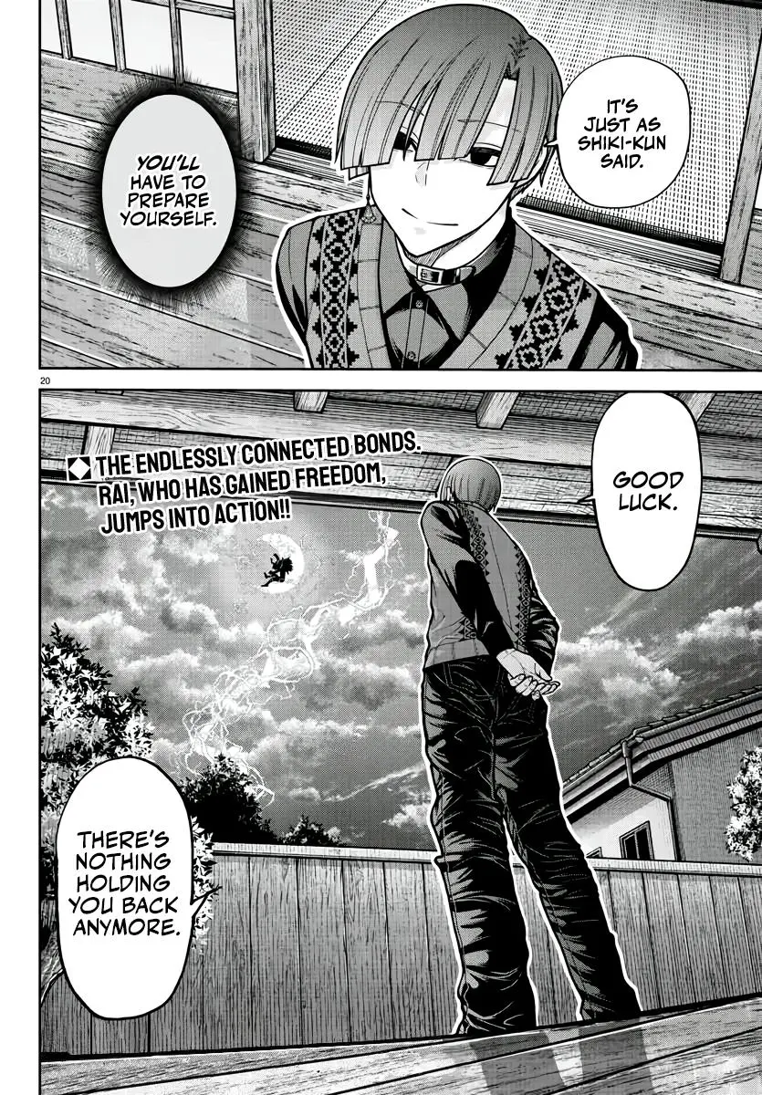 Read Tougen Anki - Chapter 210 - www.tougenankimangafree.com | Image 18