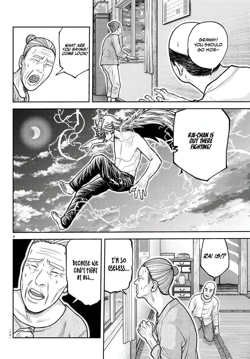 Read Tougen Anki - Chapter 211 - www.tougenankimangafree.com | Image 8