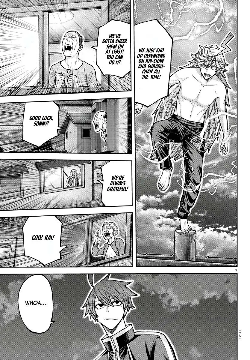 Read Tougen Anki - Chapter 211 - www.tougenankimangafree.com | Image 9