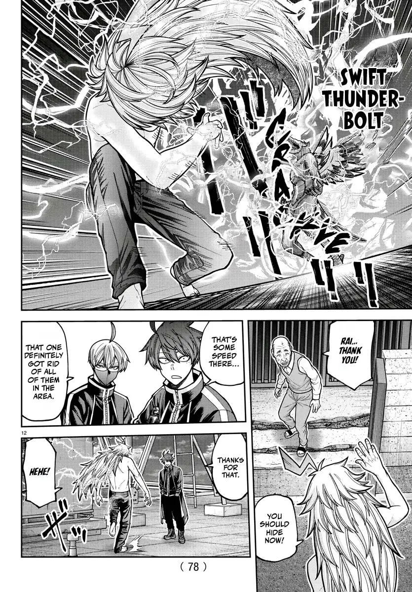 Read Tougen Anki - Chapter 211 - www.tougenankimangafree.com | Image 11