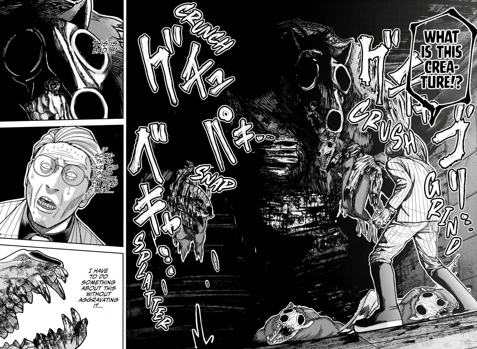Read Tougen Anki - Chapter 211 - www.tougenankimangafree.com | Image 17