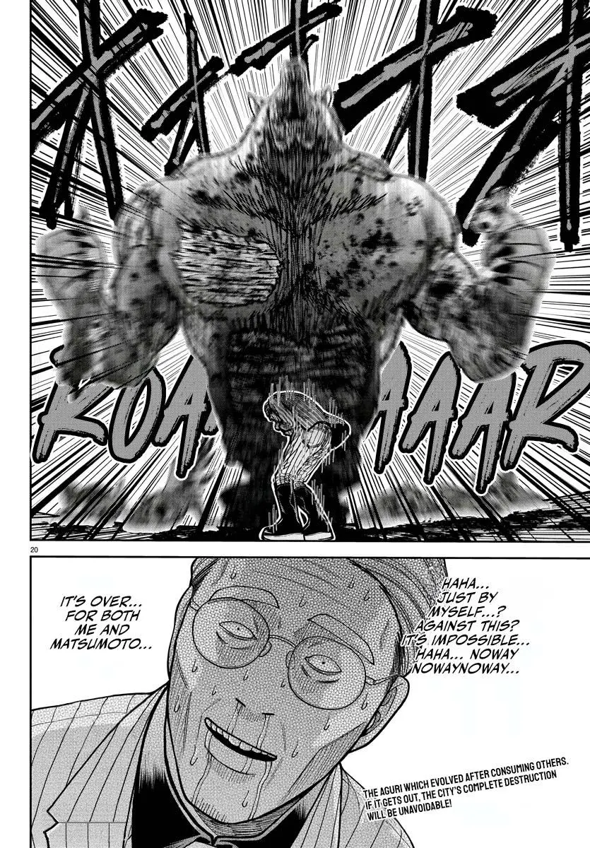 Read Tougen Anki - Chapter 211 - www.tougenankimangafree.com | Image 18