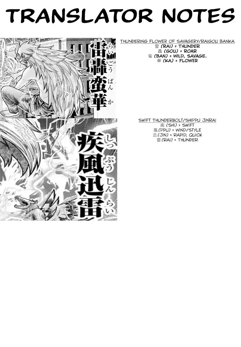 Read Tougen Anki - Chapter 211 - www.tougenankimangafree.com | Image 20