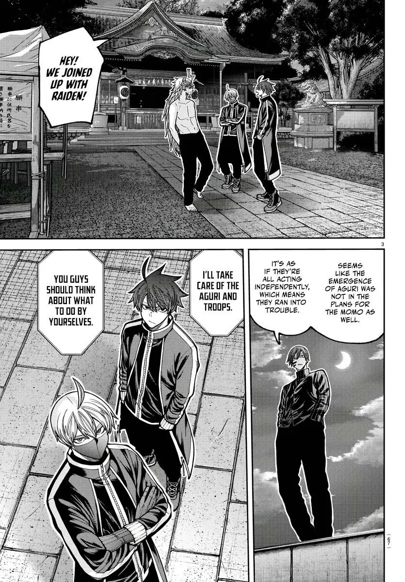 Read Tougen Anki - Chapter 212 - www.tougenankimangafree.com | Image 4