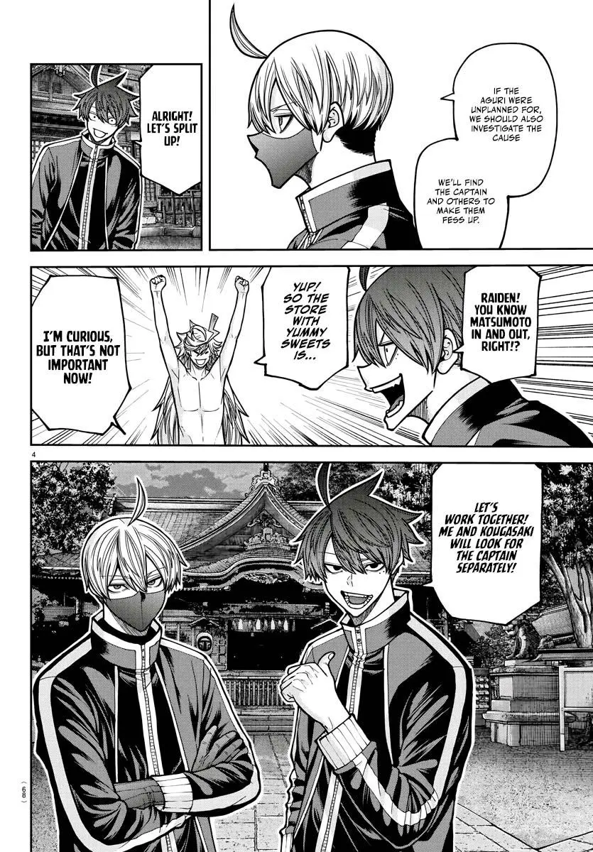 Read Tougen Anki - Chapter 212 - www.tougenankimangafree.com | Image 5