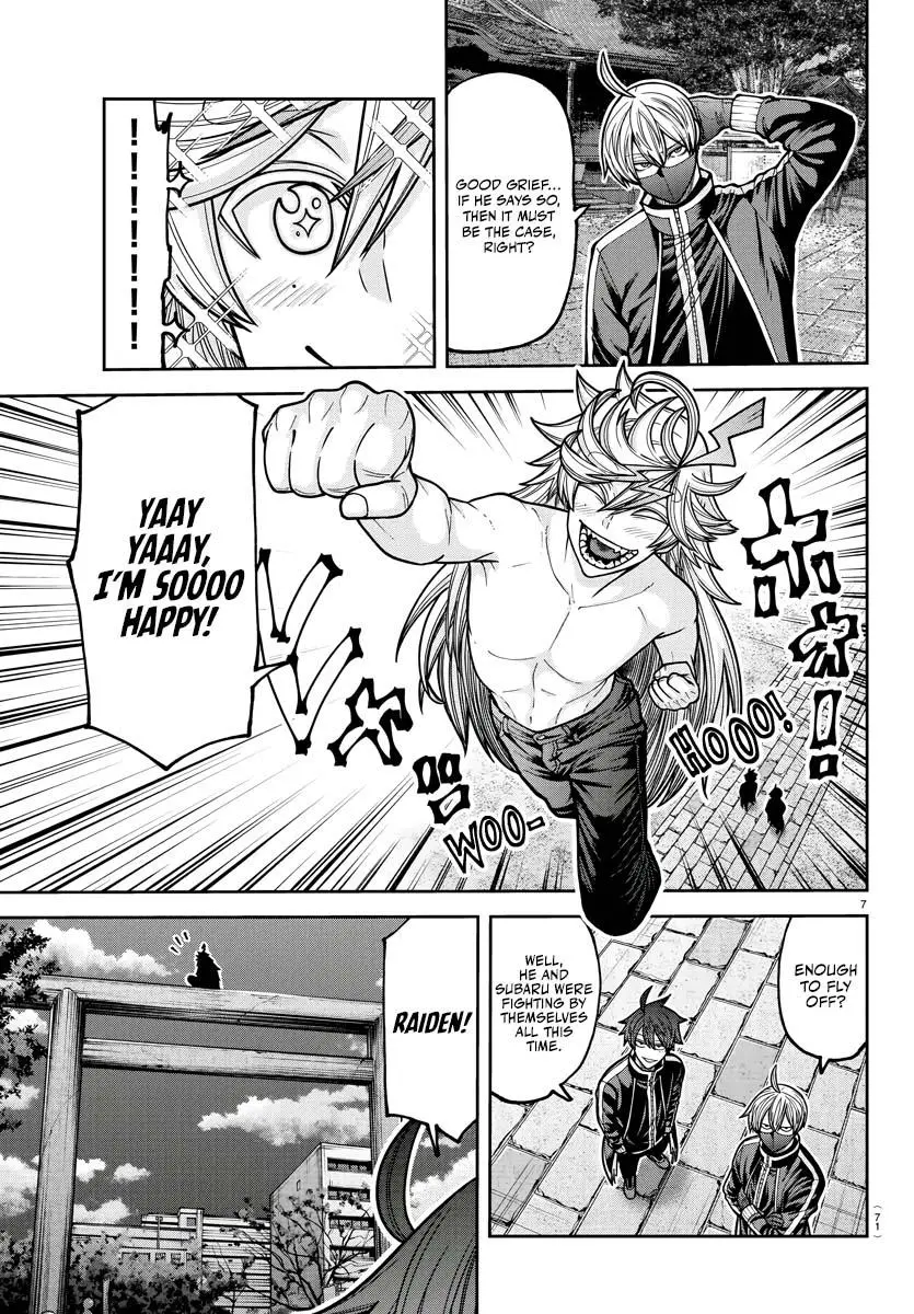 Read Tougen Anki - Chapter 212 - www.tougenankimangafree.com | Image 8