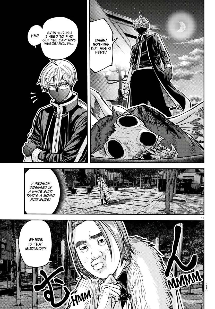 Read Tougen Anki - Chapter 212 - www.tougenankimangafree.com | Image 15