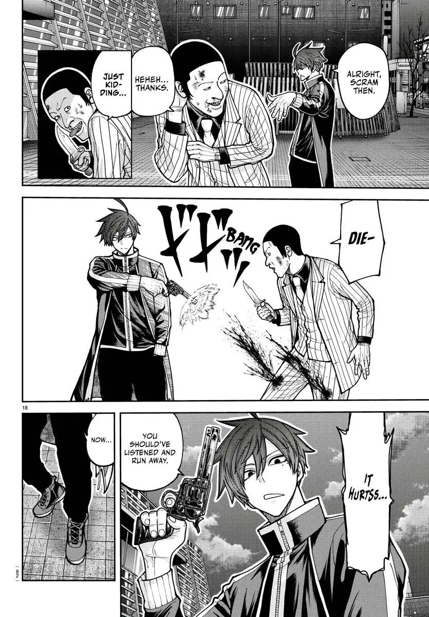 Read Tougen Anki - Chapter 212 - www.tougenankimangafree.com | Image 18