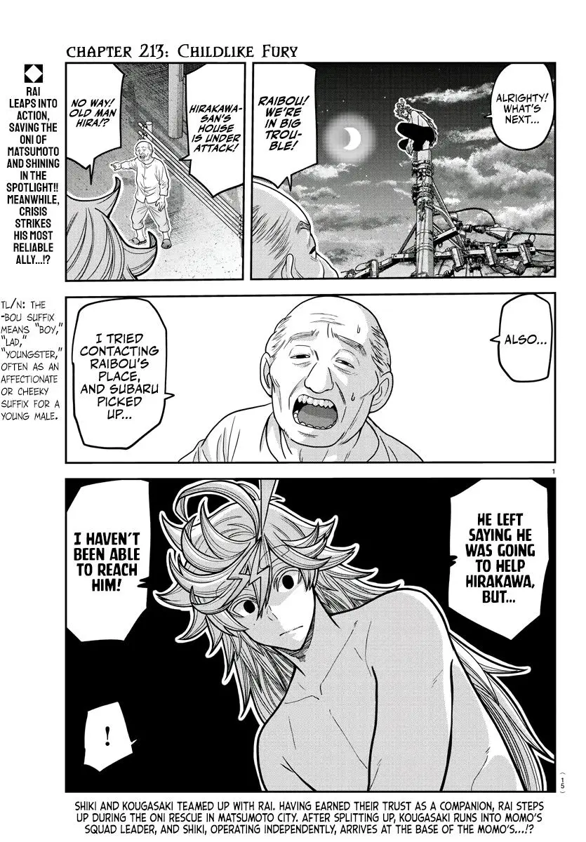Read Tougen Anki - Chapter 213 - www.tougenankimangafree.com | Image 2