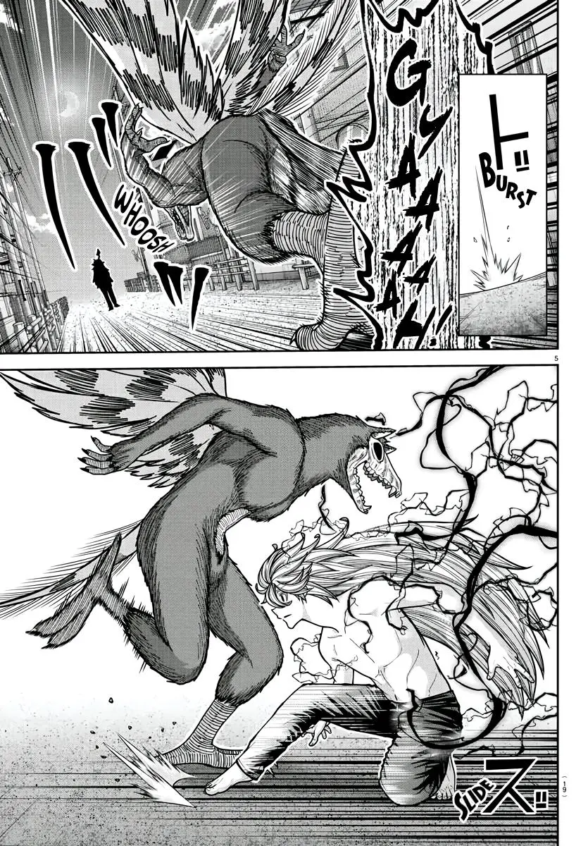 Read Tougen Anki - Chapter 213 - www.tougenankimangafree.com | Image 7