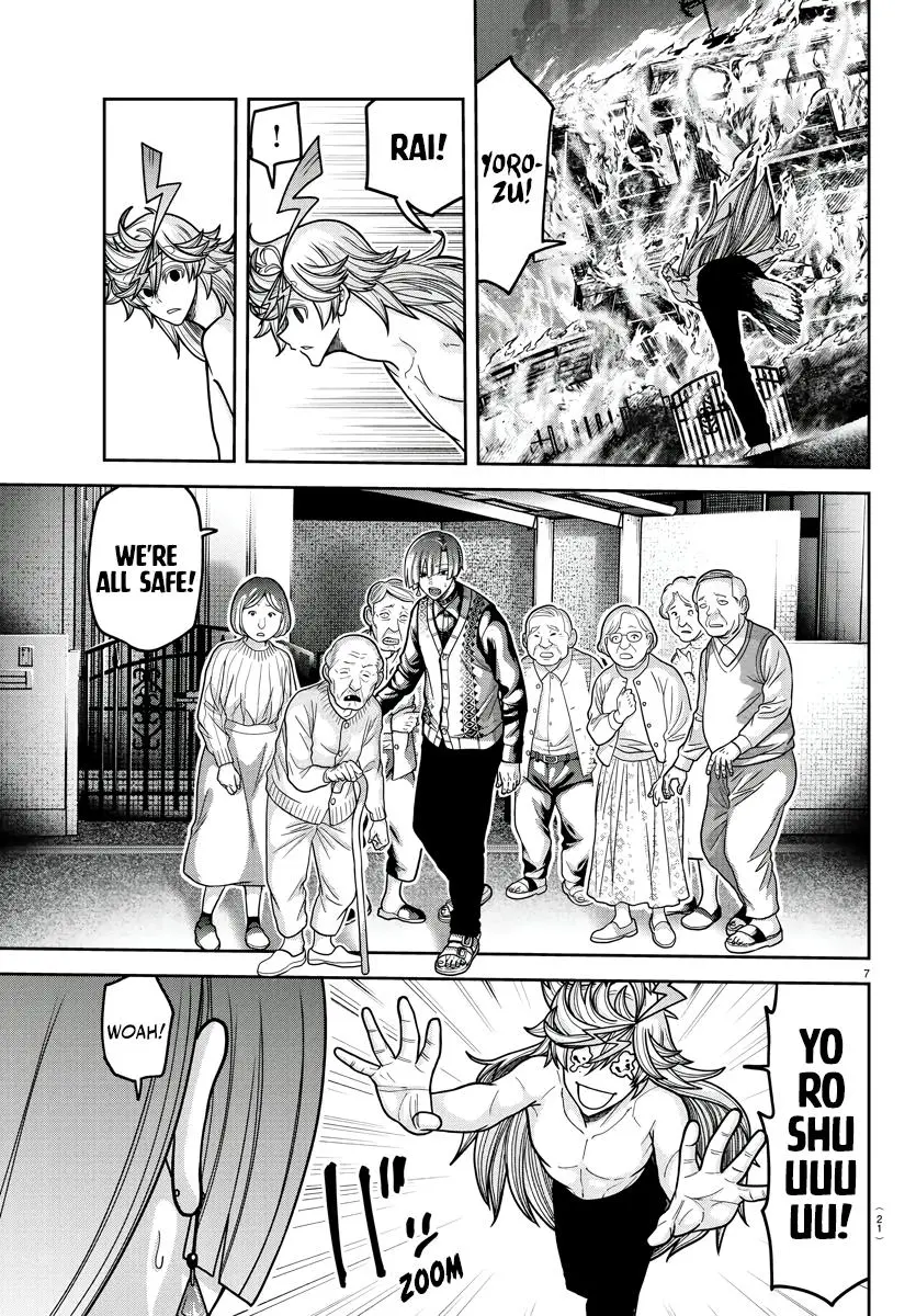 Read Tougen Anki - Chapter 213 - www.tougenankimangafree.com | Image 9