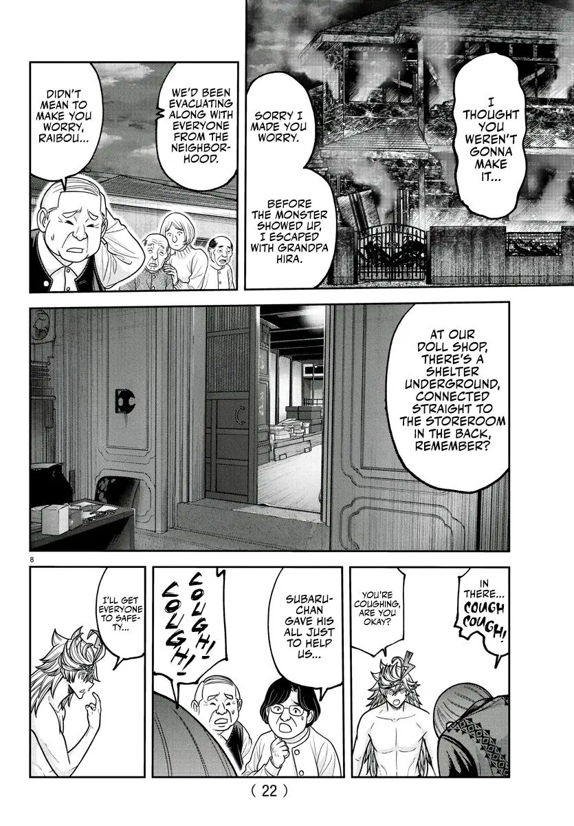 Read Tougen Anki - Chapter 213 - www.tougenankimangafree.com | Image 10