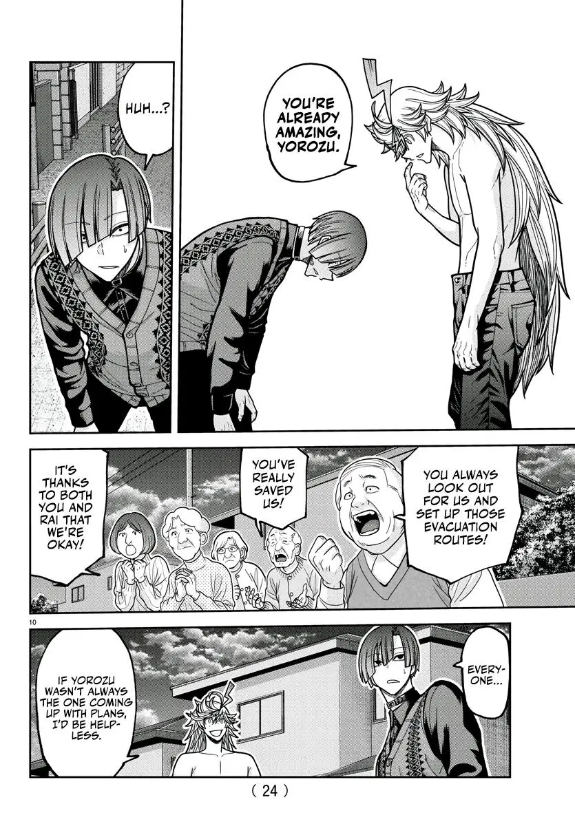 Read Tougen Anki - Chapter 213 - www.tougenankimangafree.com | Image 12