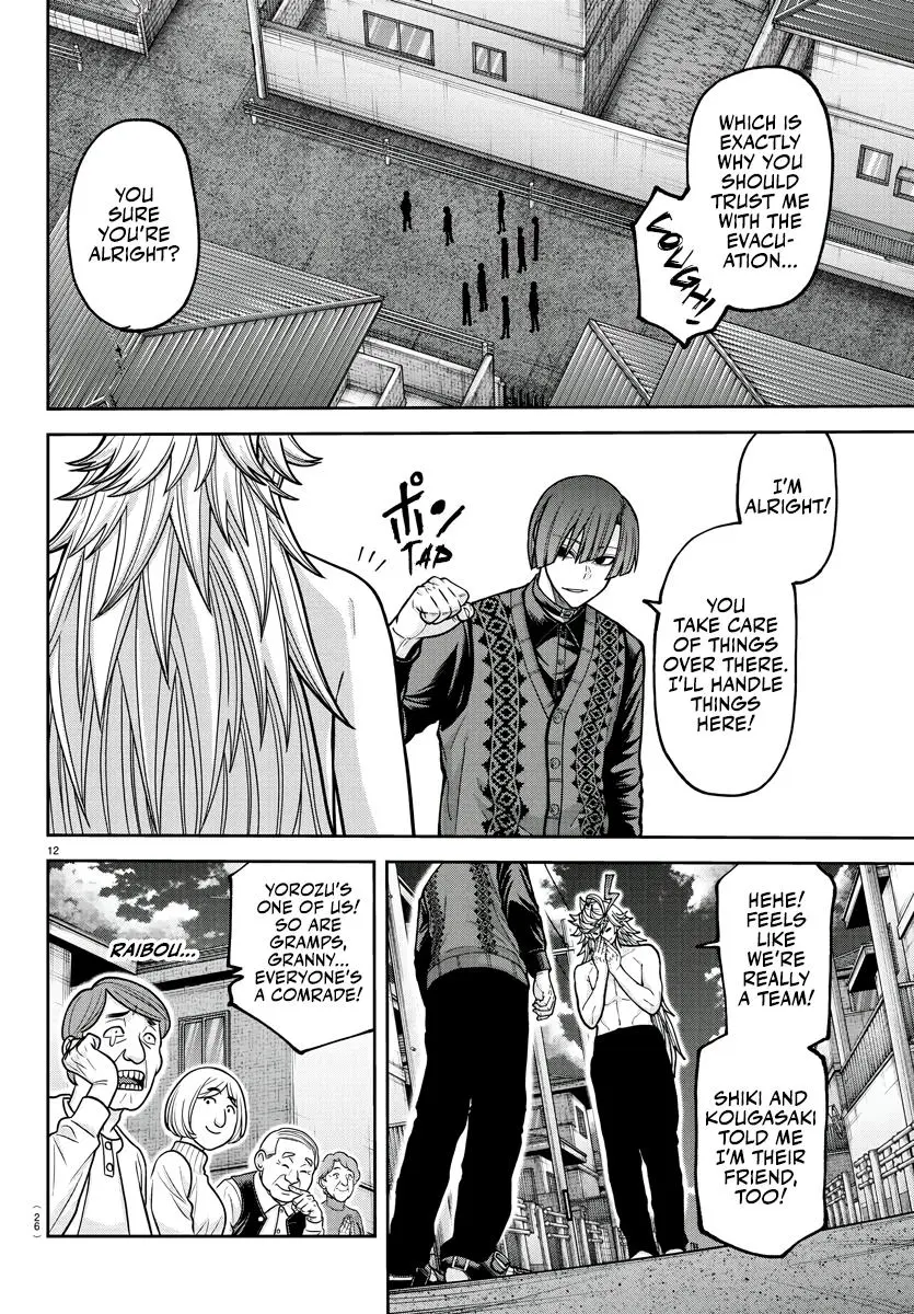 Read Tougen Anki - Chapter 213 - www.tougenankimangafree.com | Image 14