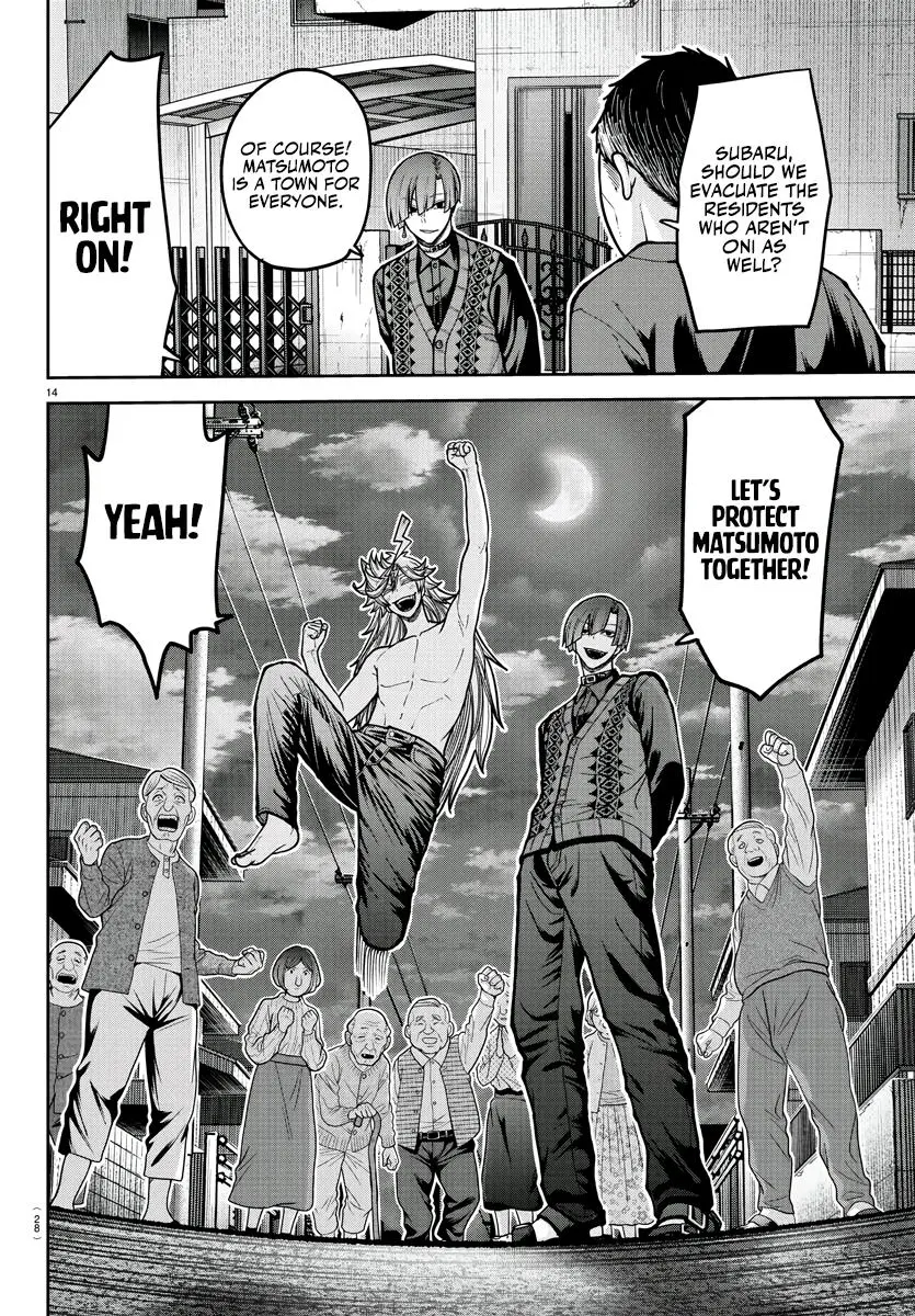 Read Tougen Anki - Chapter 213 - www.tougenankimangafree.com | Image 16