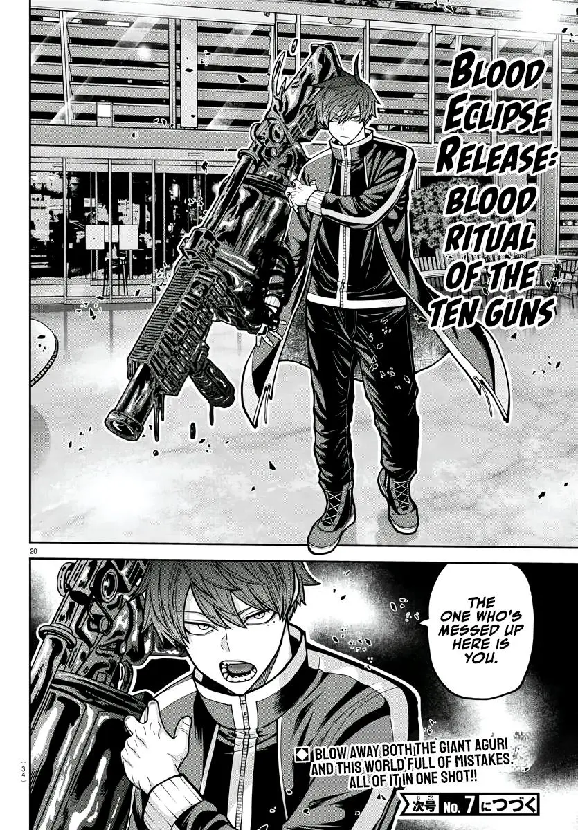 Read Tougen Anki - Chapter 213 - www.tougenankimangafree.com | Image 21