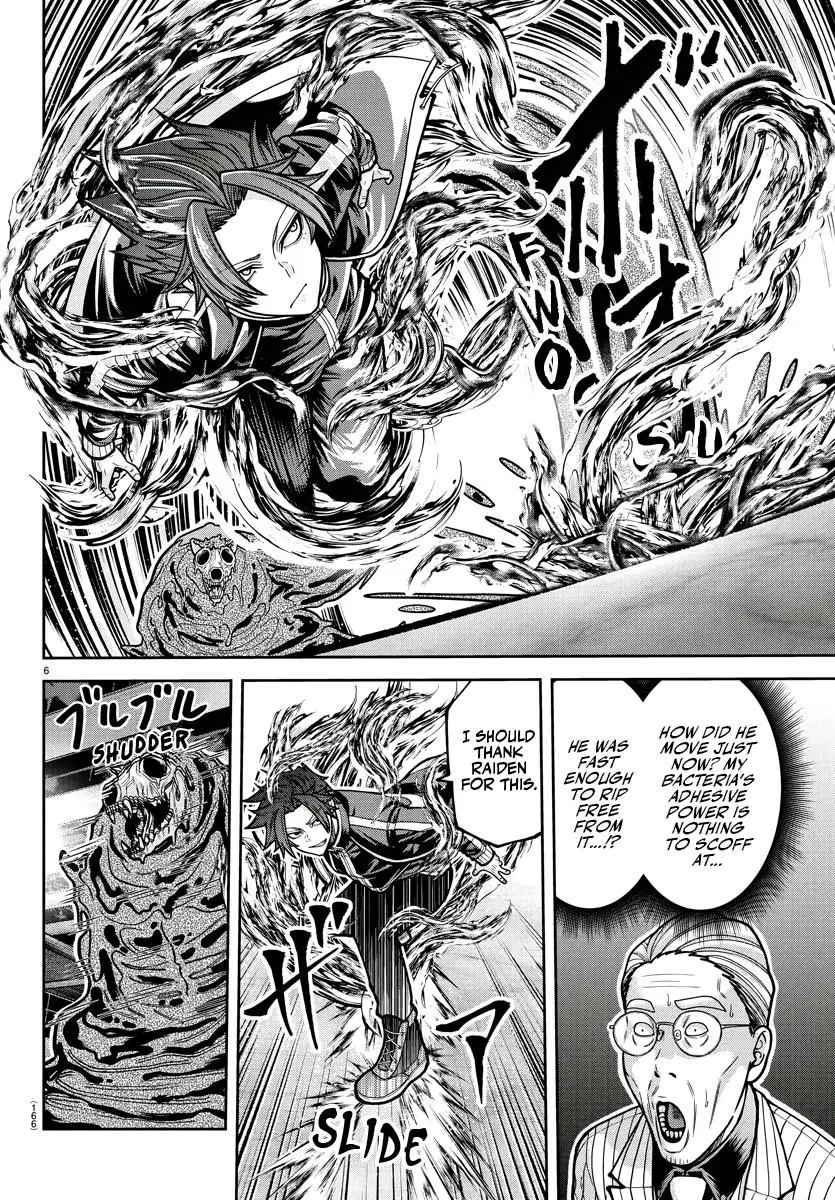 Read Tougen Anki - Chapter 214 - www.tougenankimangafree.com | Image 7