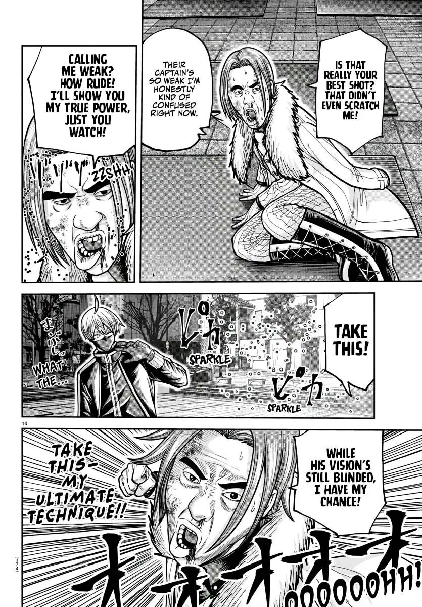 Read Tougen Anki - Chapter 214 - www.tougenankimangafree.com | Image 13