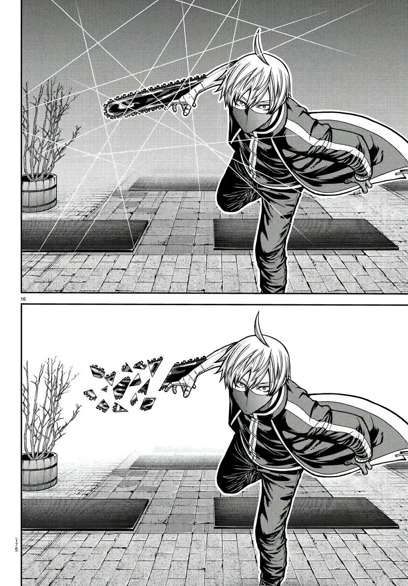 Read Tougen Anki - Chapter 214 - www.tougenankimangafree.com | Image 15