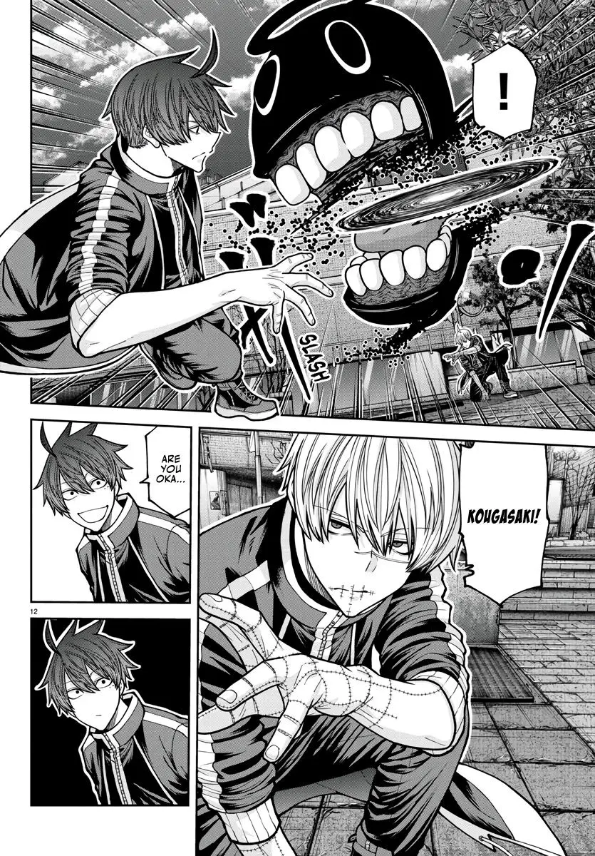 Read Tougen Anki - Chapter 217 - www.tougenankimangafree.com | Image 12