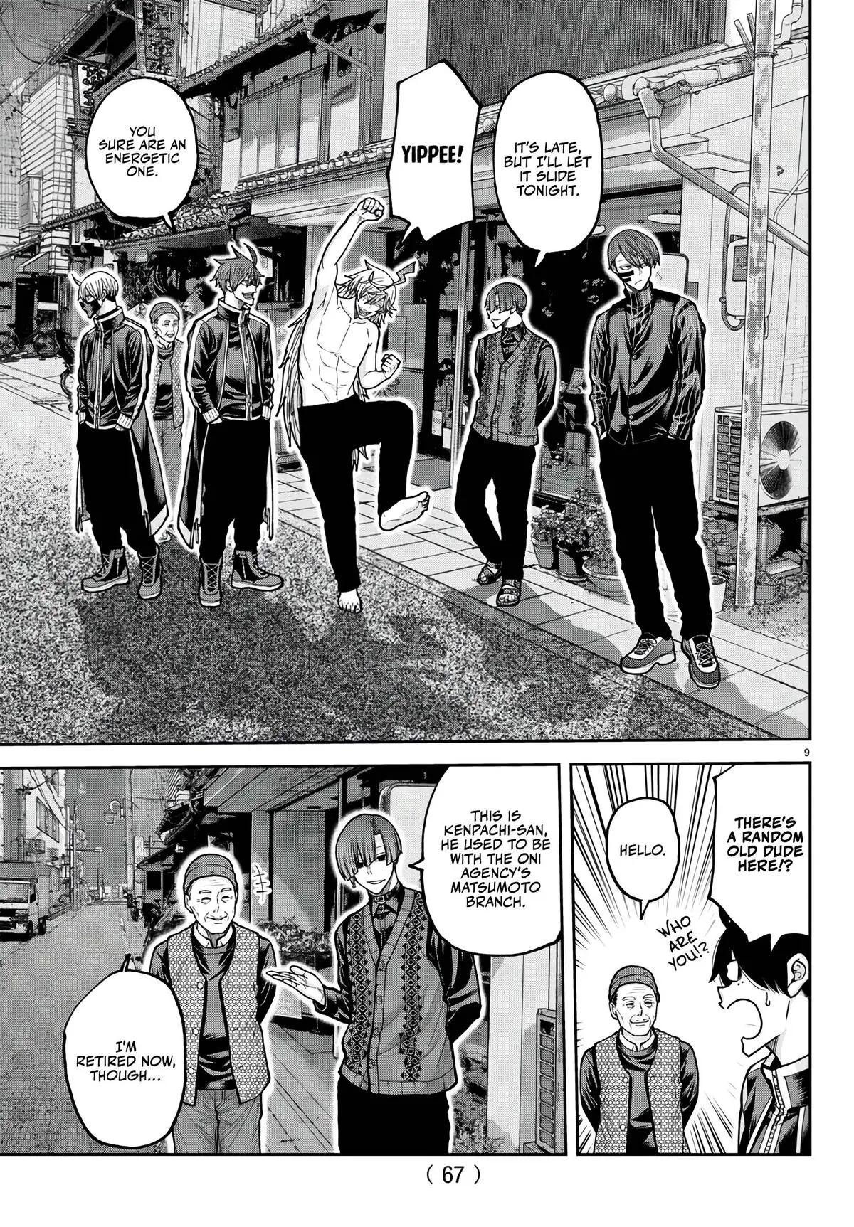 Read Tougen Anki - Chapter 218 - www.tougenankimangafree.com | Image 10