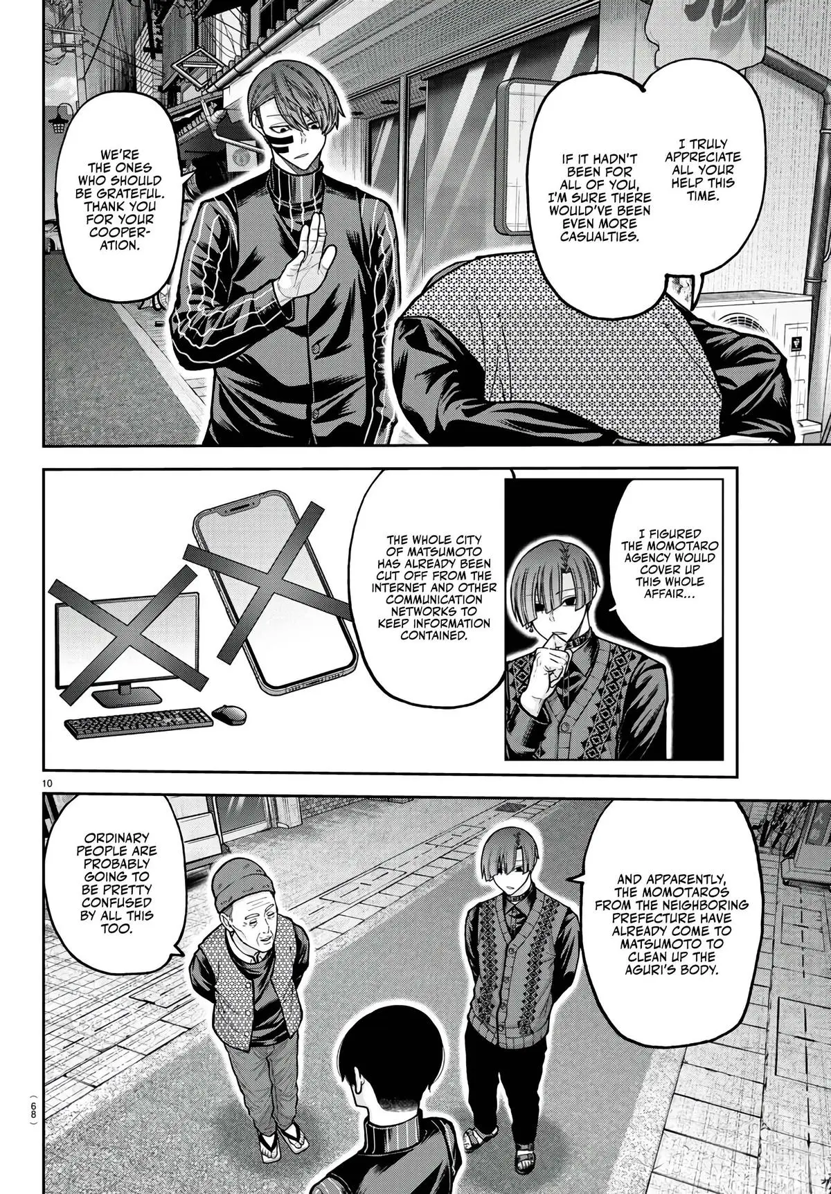 Read Tougen Anki - Chapter 218 - www.tougenankimangafree.com | Image 11