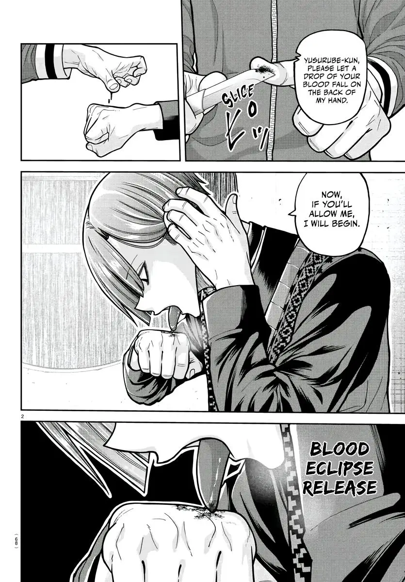 Read Tougen Anki - Chapter 219 - www.tougenankimangafree.com | Image 3