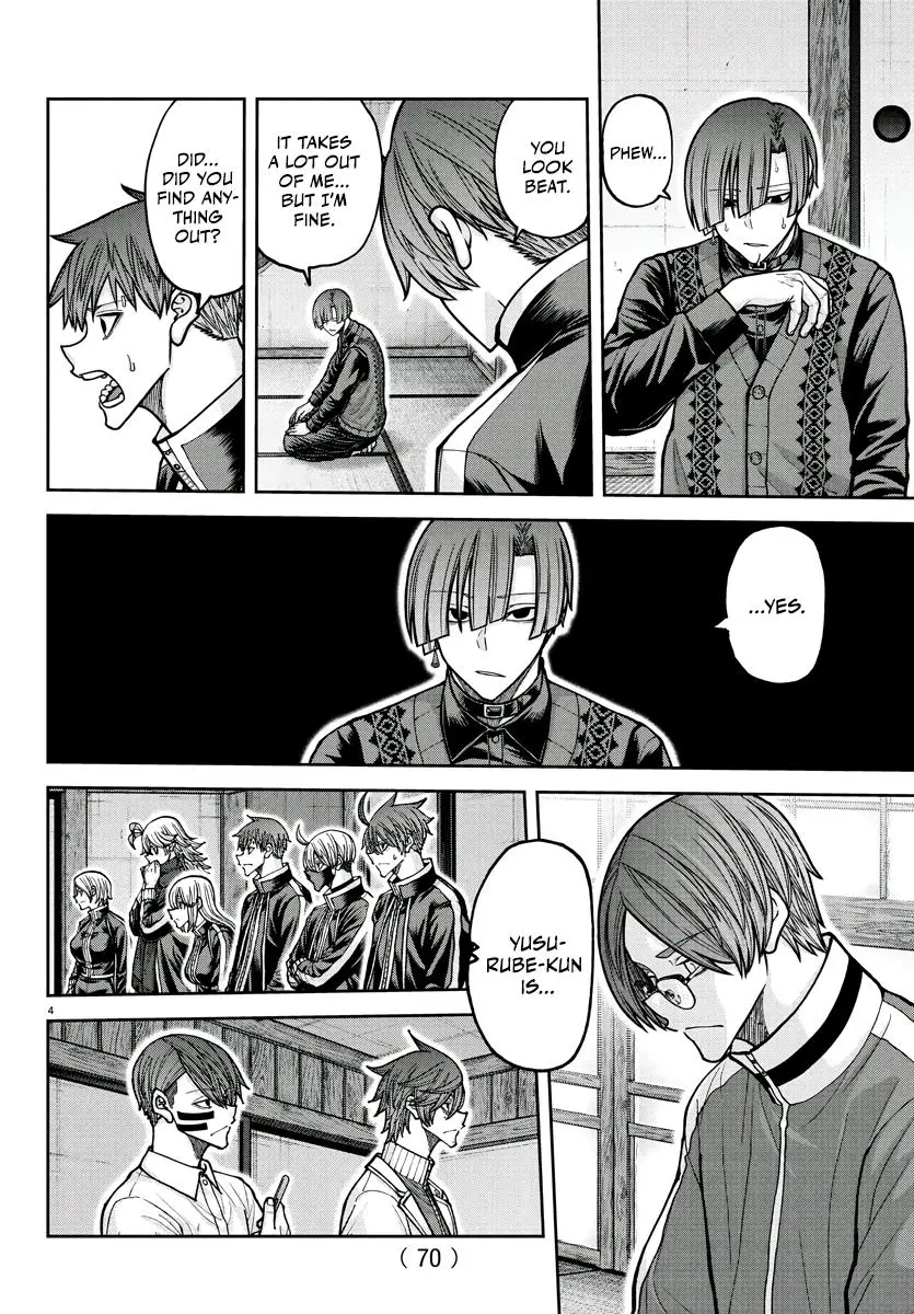 Read Tougen Anki - Chapter 219 - www.tougenankimangafree.com | Image 5