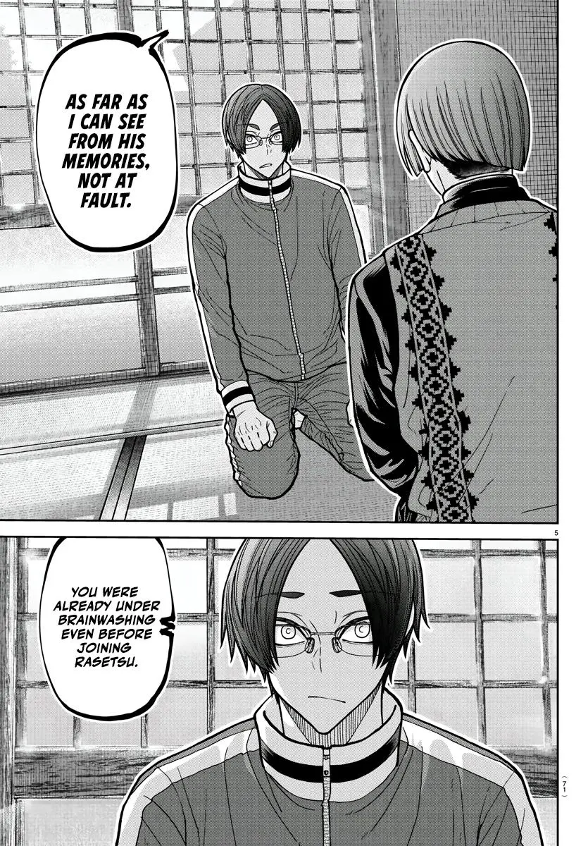 Read Tougen Anki - Chapter 219 - www.tougenankimangafree.com | Image 6
