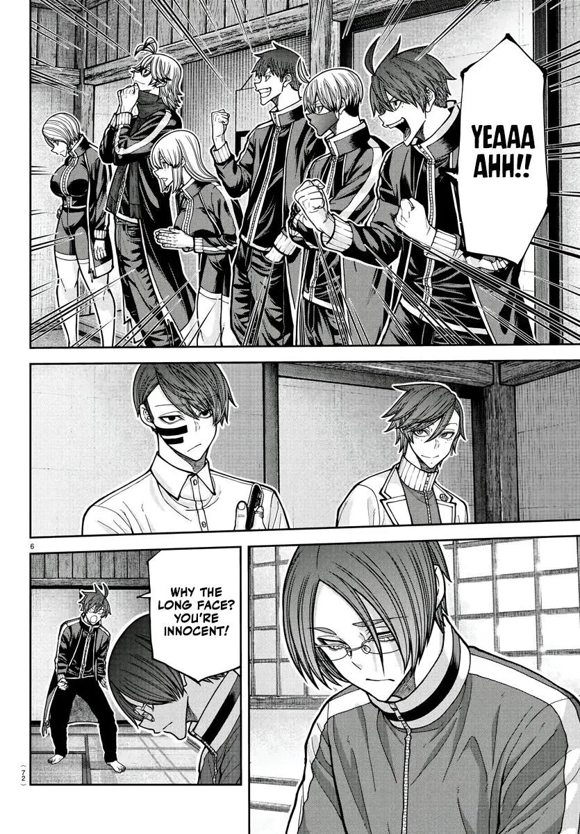 Read Tougen Anki - Chapter 219 - www.tougenankimangafree.com | Image 7