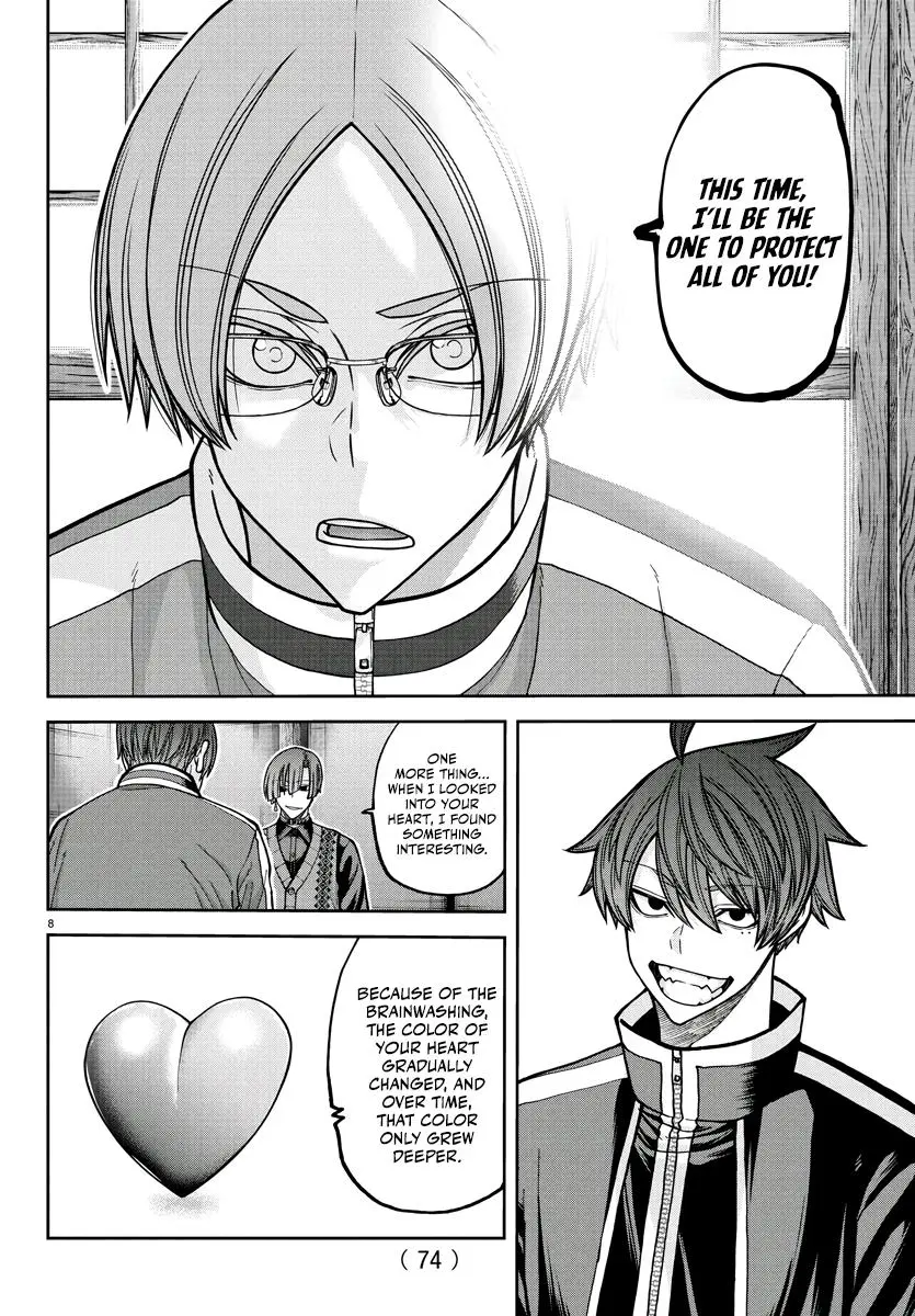 Read Tougen Anki - Chapter 219 - www.tougenankimangafree.com | Image 9