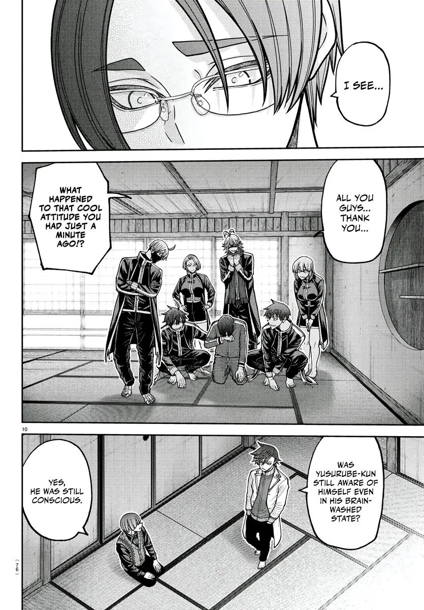 Read Tougen Anki - Chapter 219 - www.tougenankimangafree.com | Image 11
