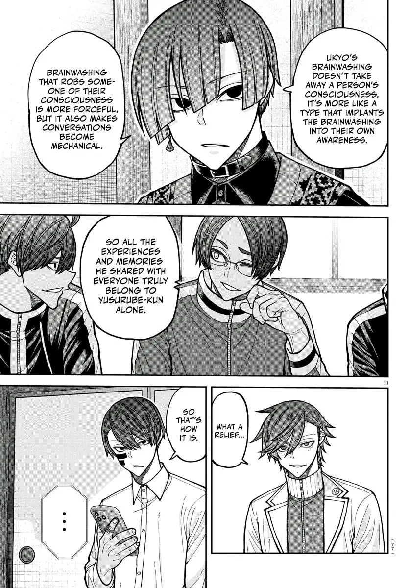 Read Tougen Anki - Chapter 219 - www.tougenankimangafree.com | Image 12