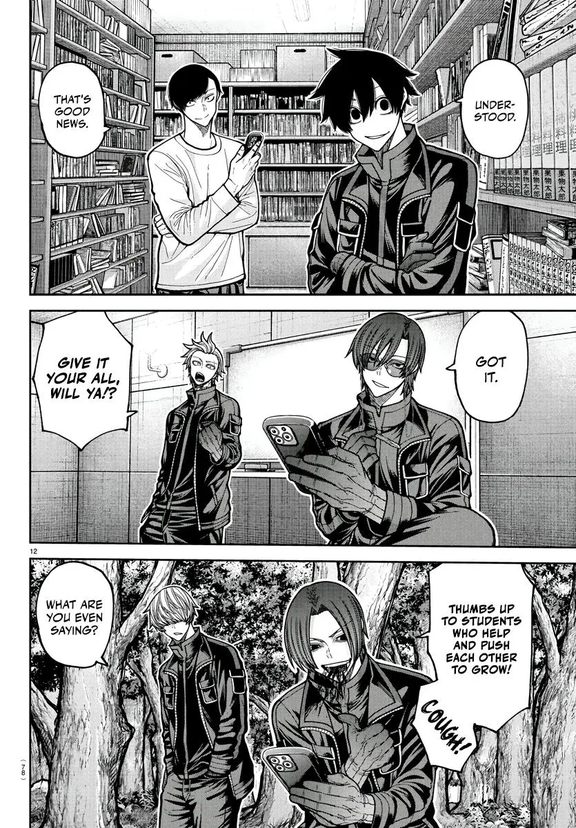 Read Tougen Anki - Chapter 219 - www.tougenankimangafree.com | Image 13