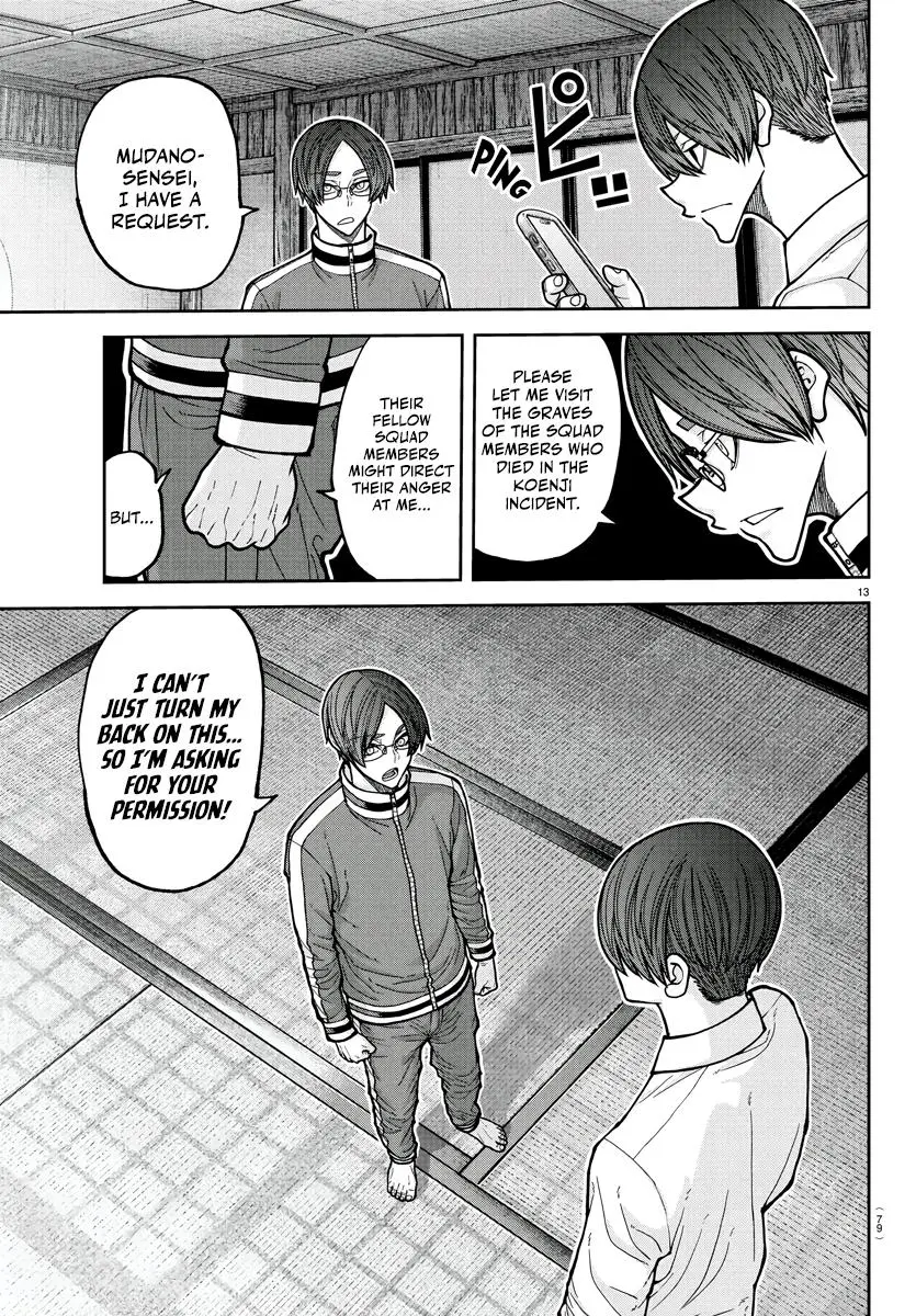 Read Tougen Anki - Chapter 219 - www.tougenankimangafree.com | Image 14