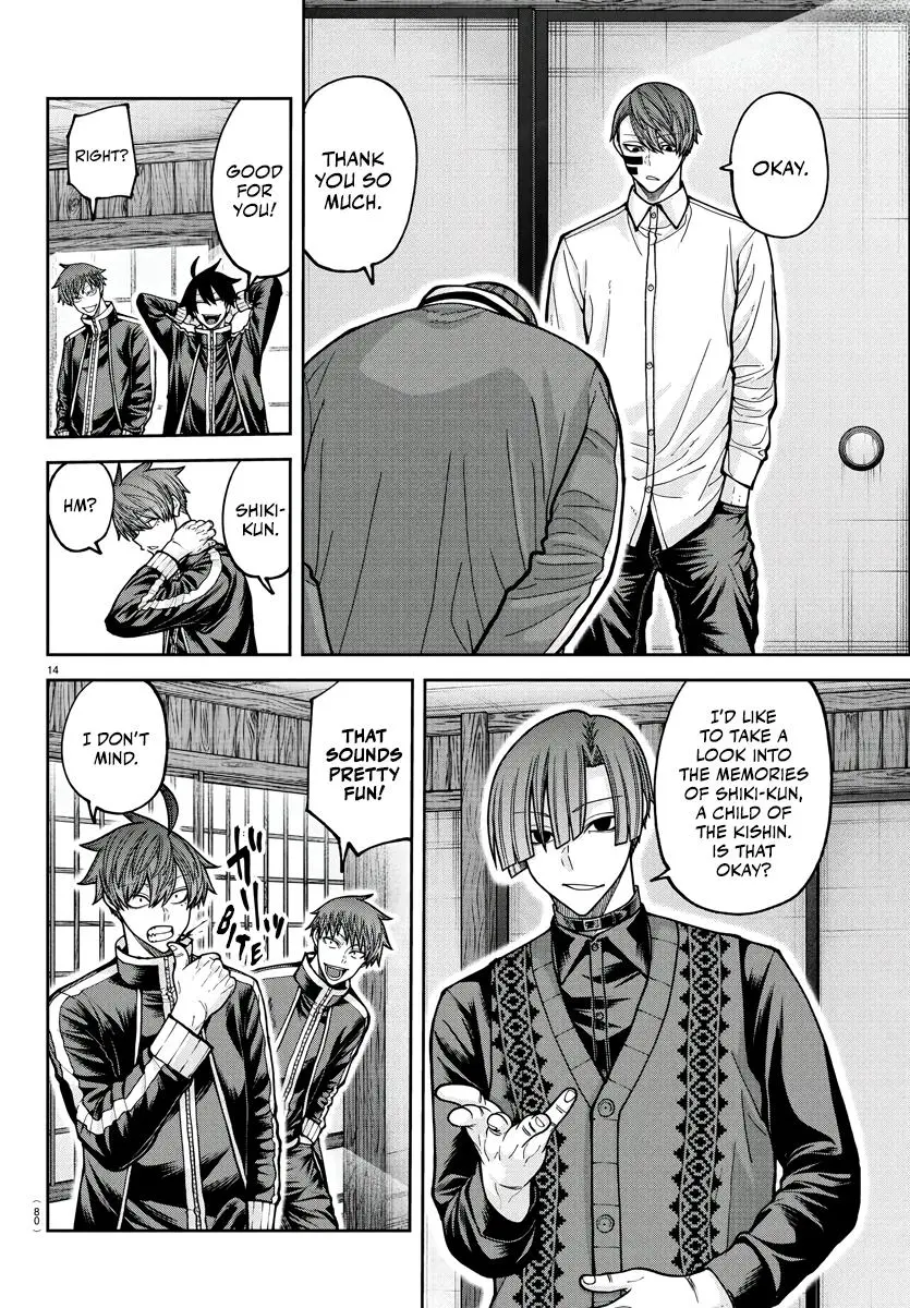 Read Tougen Anki - Chapter 219 - www.tougenankimangafree.com | Image 15