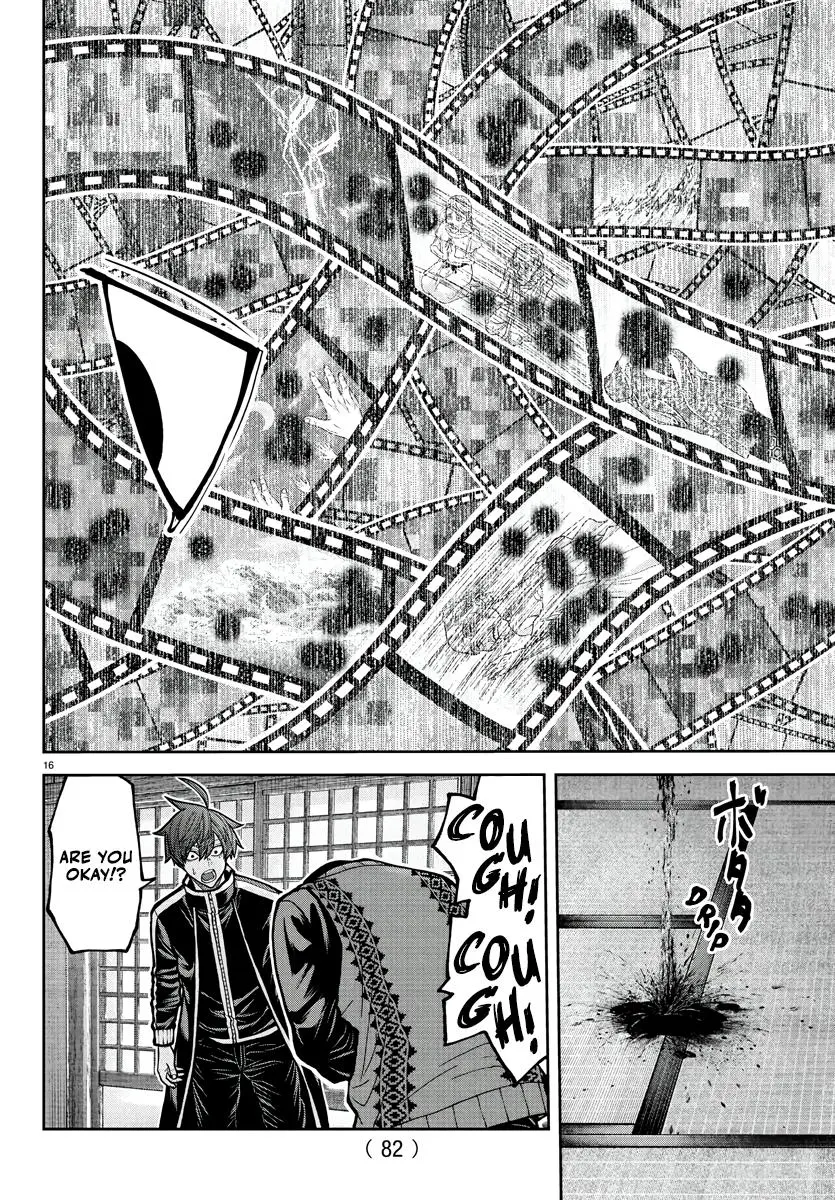 Read Tougen Anki - Chapter 219 - www.tougenankimangafree.com | Image 17