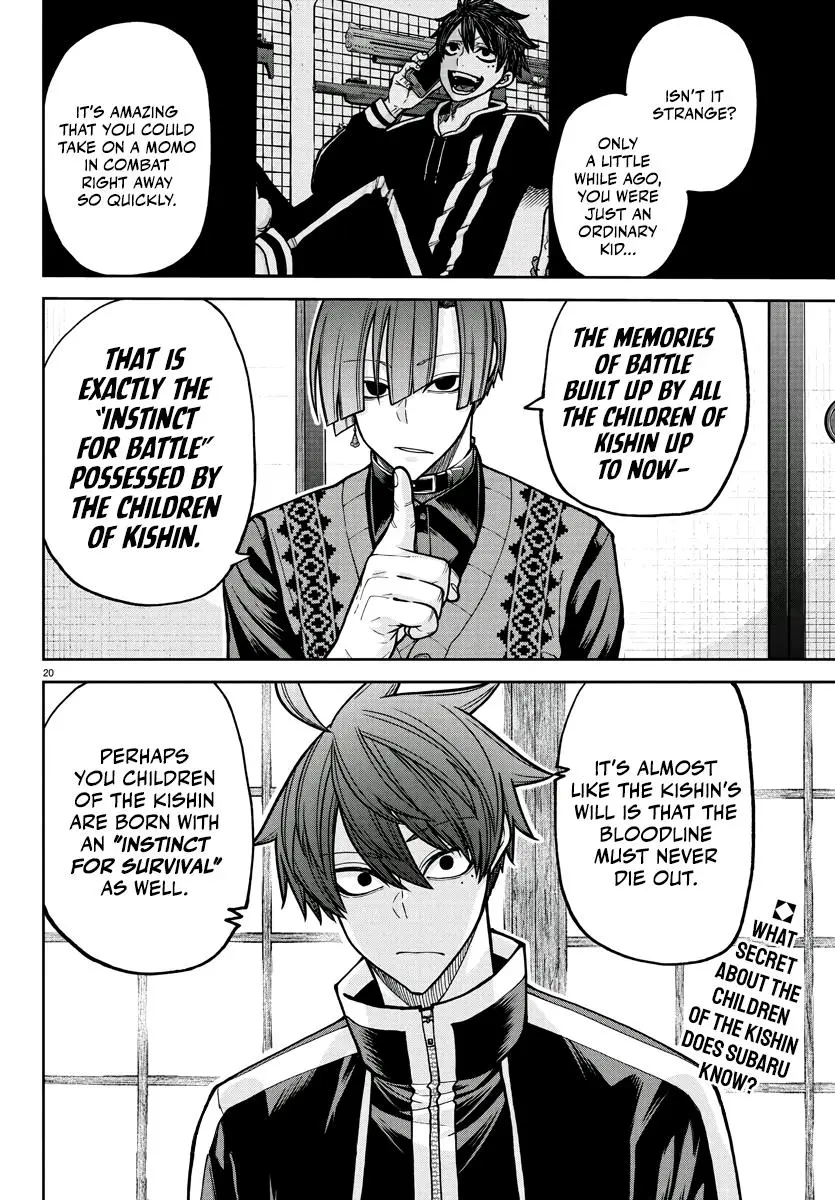 Read Tougen Anki - Chapter 219 - www.tougenankimangafree.com | Image 21