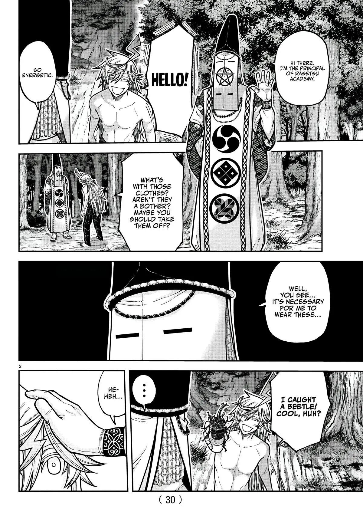Read Tougen Anki - Chapter 220 - www.tougenankimangafree.com | Image 2