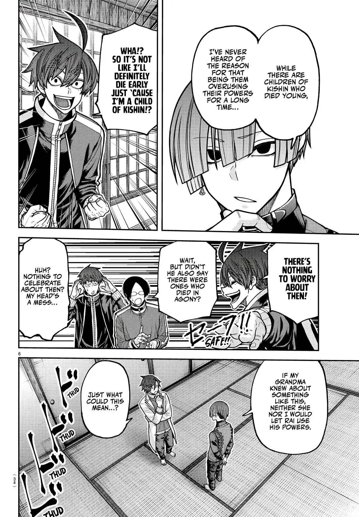 Read Tougen Anki - Chapter 220 - www.tougenankimangafree.com | Image 6