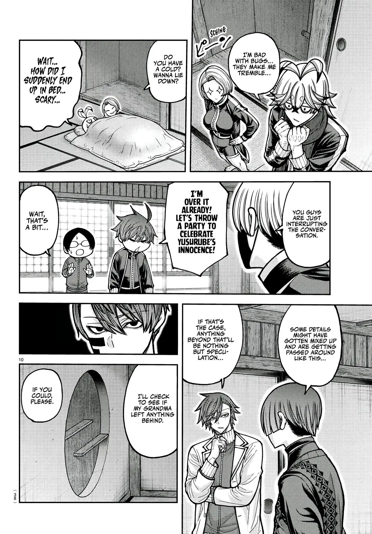 Read Tougen Anki - Chapter 220 - www.tougenankimangafree.com | Image 10