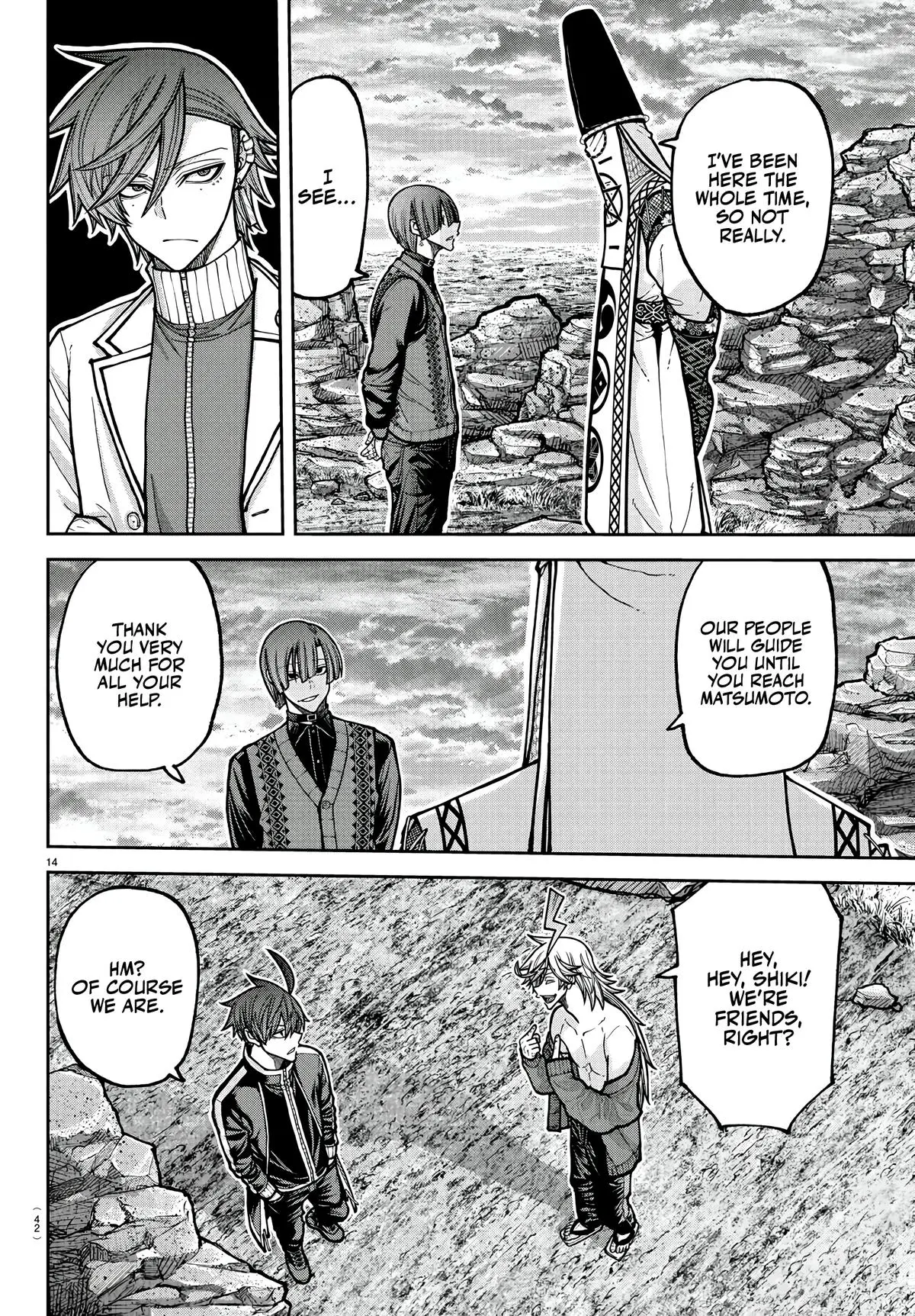 Read Tougen Anki - Chapter 220 - www.tougenankimangafree.com | Image 14