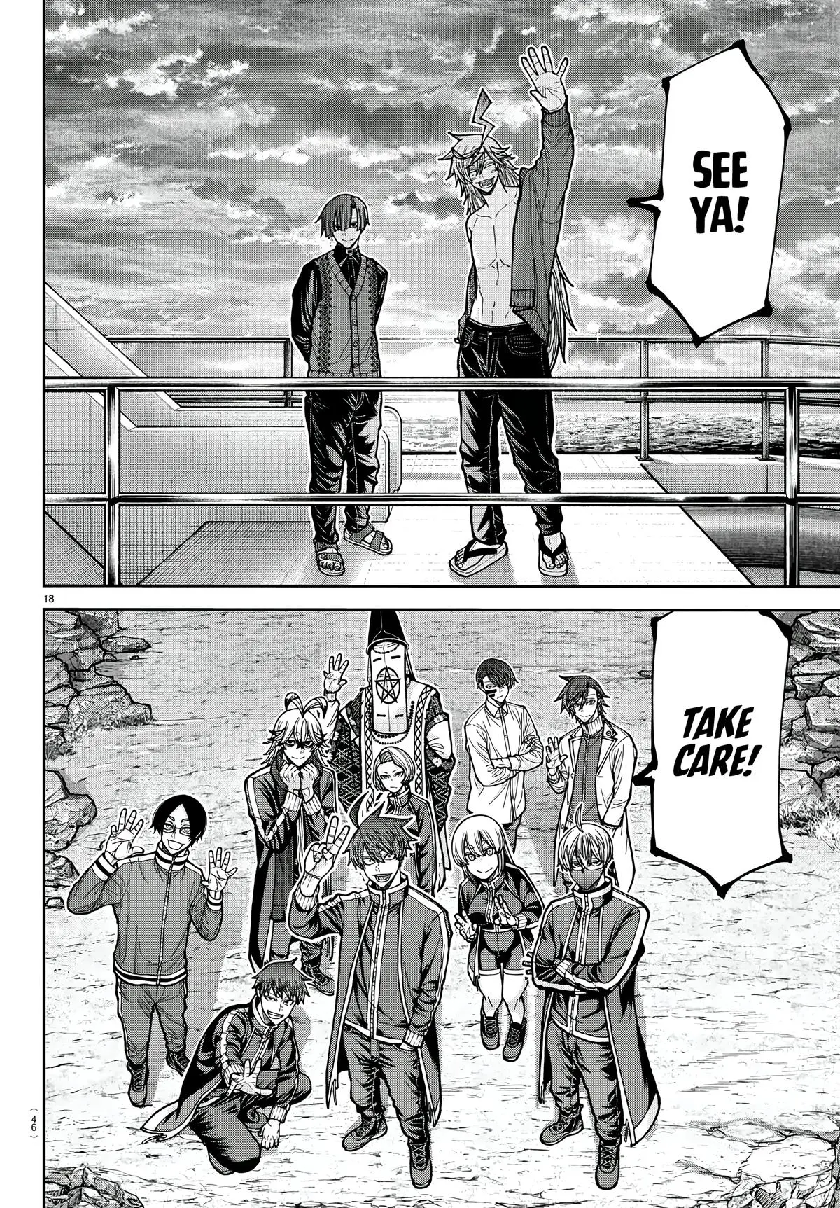 Read Tougen Anki - Chapter 220 - www.tougenankimangafree.com | Image 17