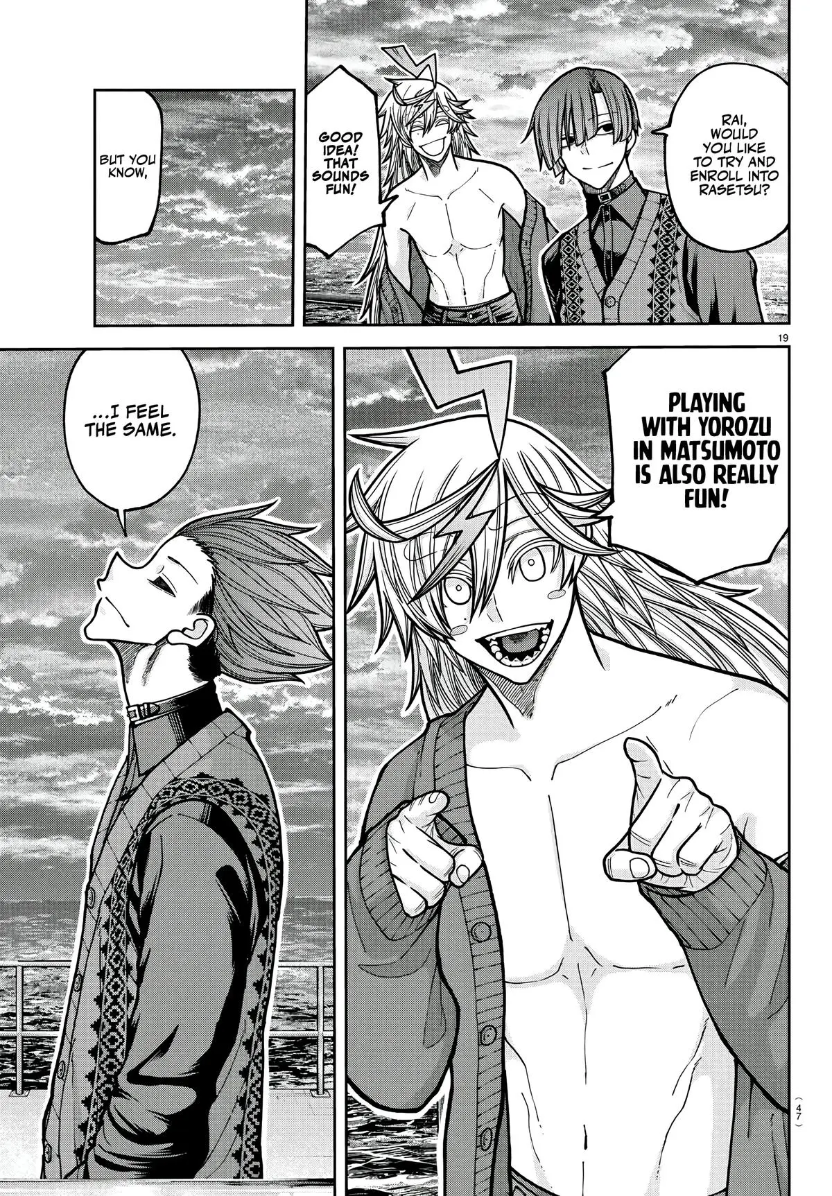 Read Tougen Anki - Chapter 220 - www.tougenankimangafree.com | Image 18