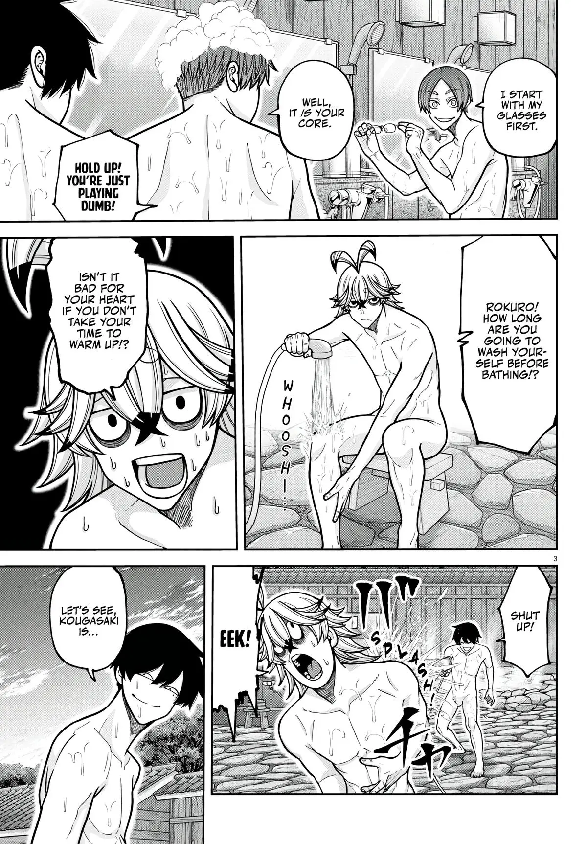 Read Tougen Anki - Chapter 221 - www.tougenankimangafree.com | Image 3