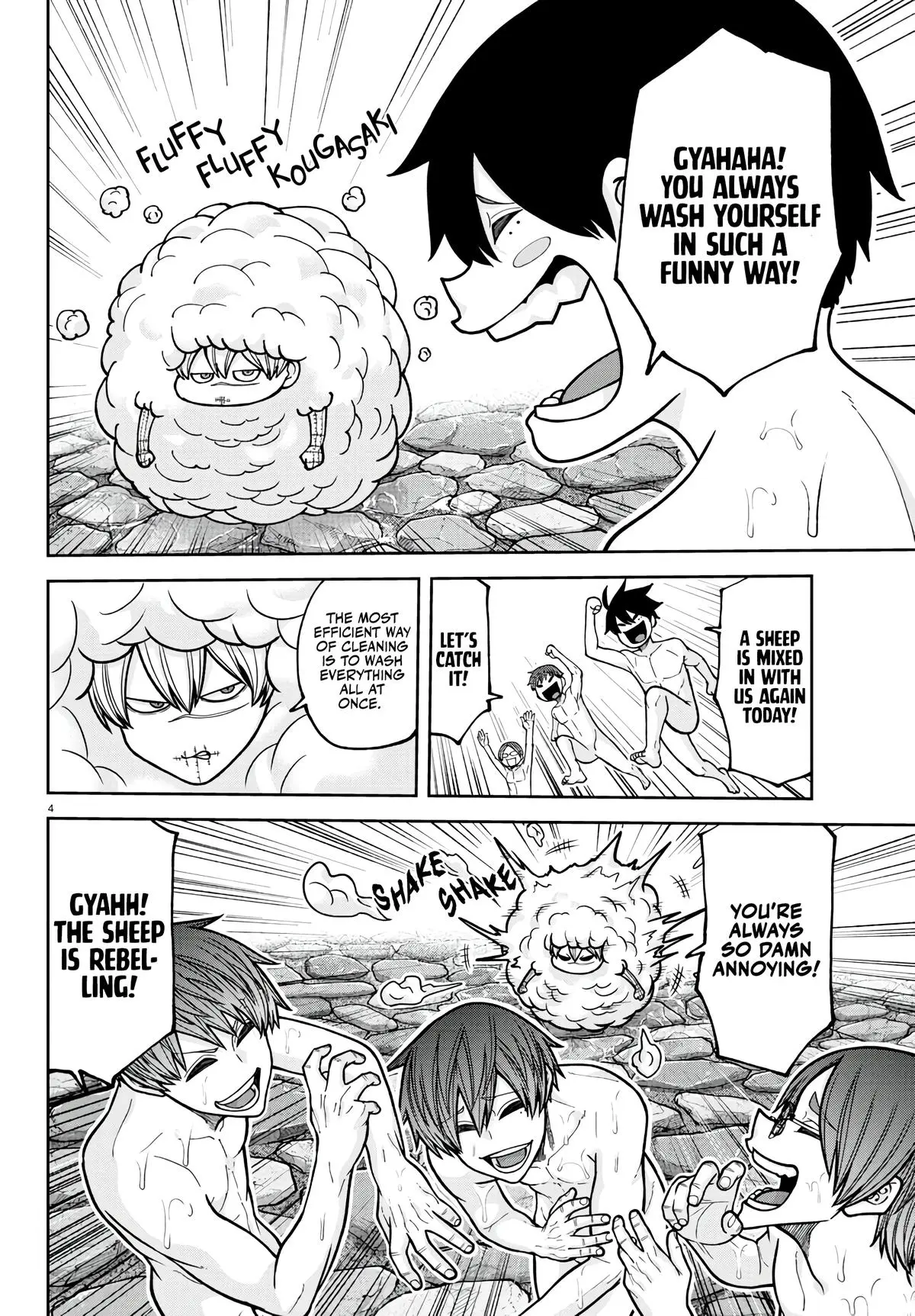 Read Tougen Anki - Chapter 221 - www.tougenankimangafree.com | Image 4