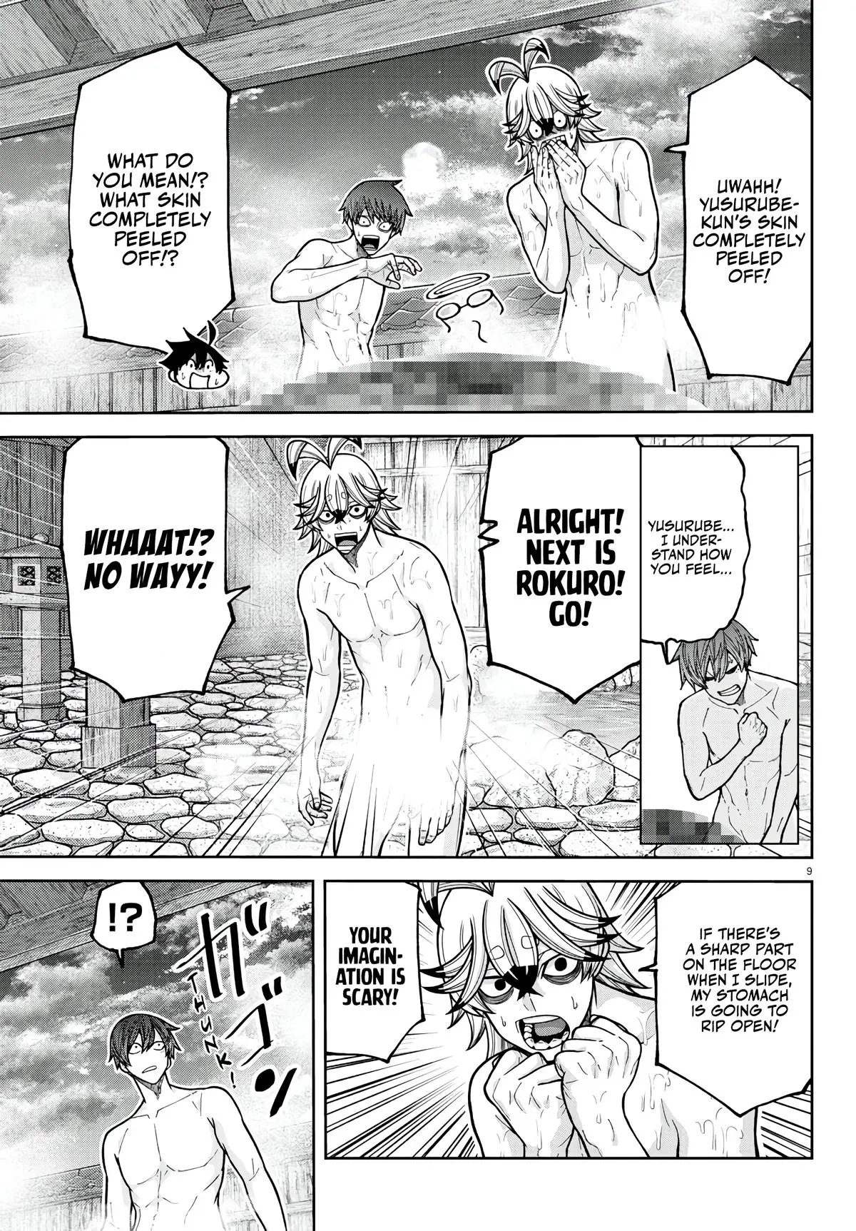 Read Tougen Anki - Chapter 221 - www.tougenankimangafree.com | Image 9