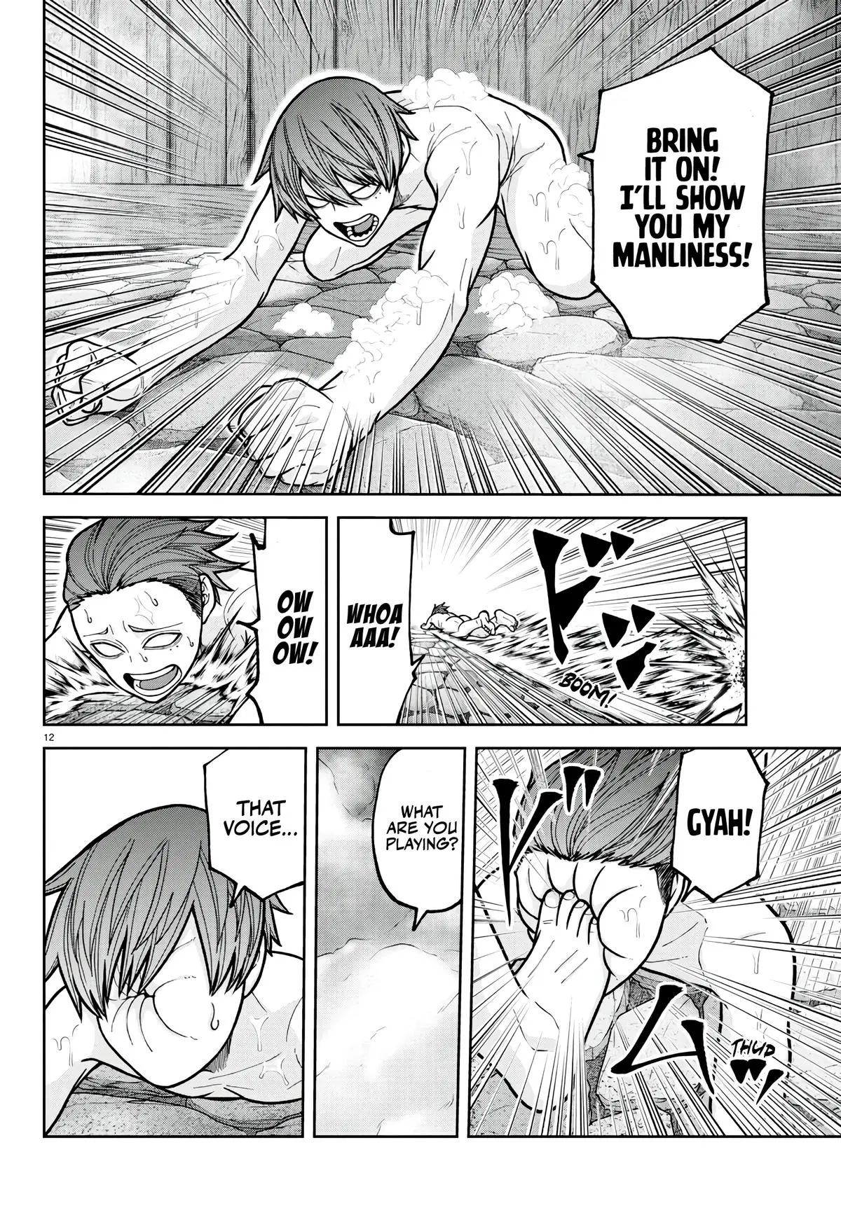 Read Tougen Anki - Chapter 221 - www.tougenankimangafree.com | Image 12
